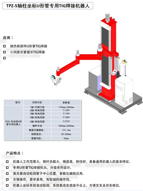 2024新澳门开门奖结果