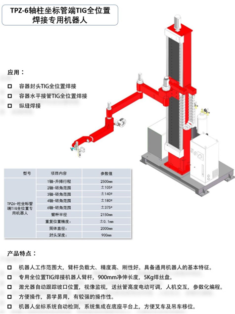 2024新澳门开门奖结果