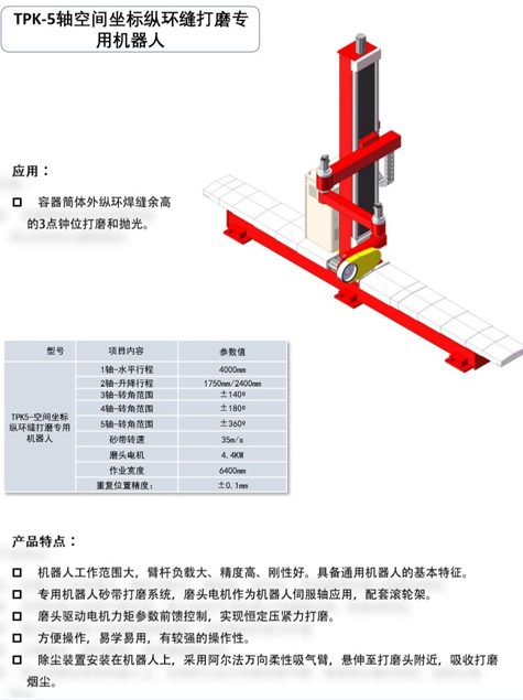 2024新澳门开门奖结果