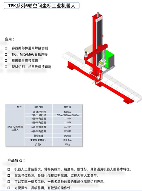 2024新澳门开门奖结果